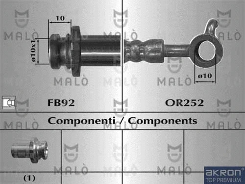 Brake Hose (80936)