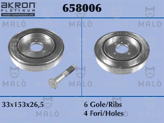 Belt Pulley, crankshaft (658006)