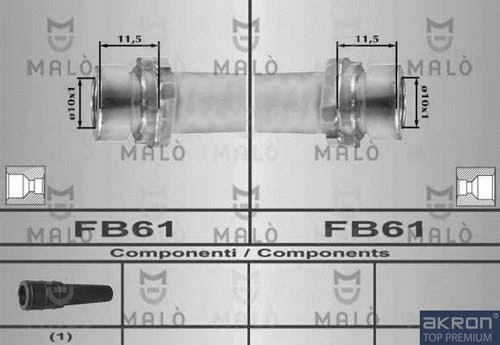 Brake Hose (80412)