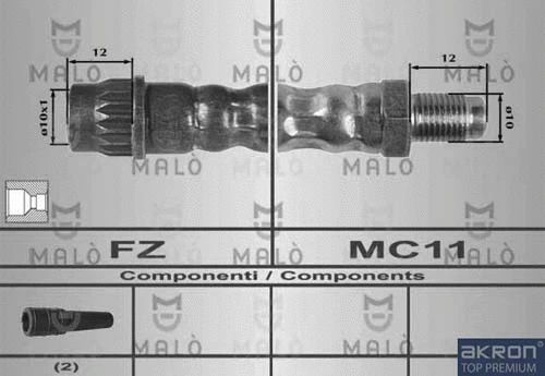 Brake Hose (8641)