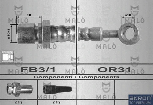 Brake Hose (80314)