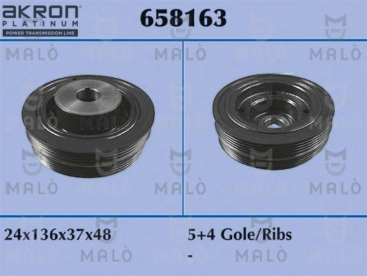 Belt Pulley, crankshaft (658163)