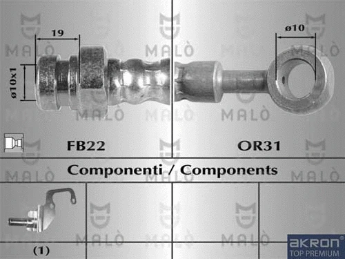 Brake Hose (80510)