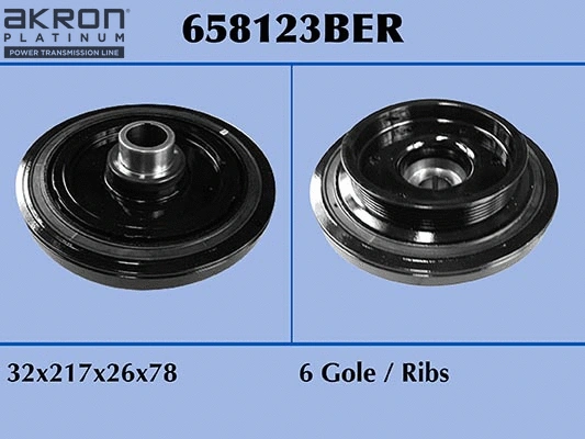 Belt Pulley, crankshaft (658123BER)