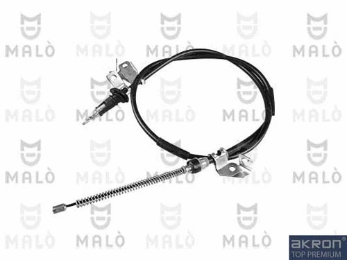 Cable Pull, parking brake (29297)