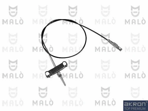 Cable Pull, parking brake (26865)