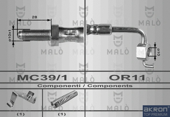 Brake Hose (8558)