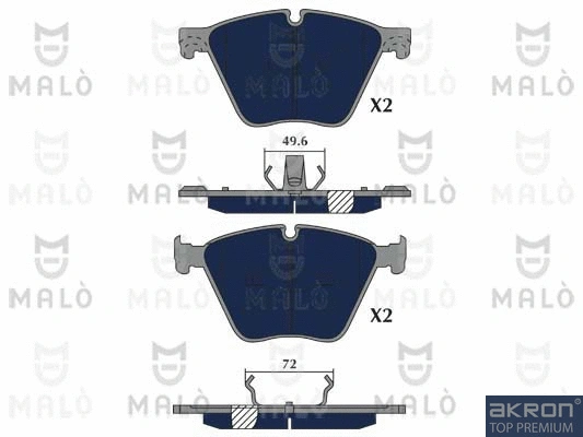 Brake Pad Set, disc brake (1051189)