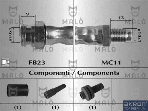 Brake Hose (80755)