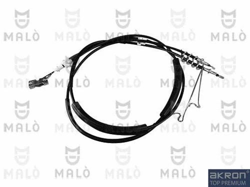 Cable Pull, parking brake (26381)