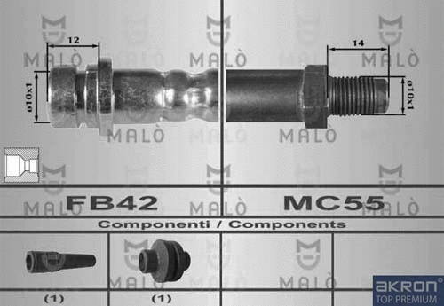 Brake Hose (80306)