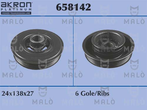 Belt Pulley, crankshaft (658142)