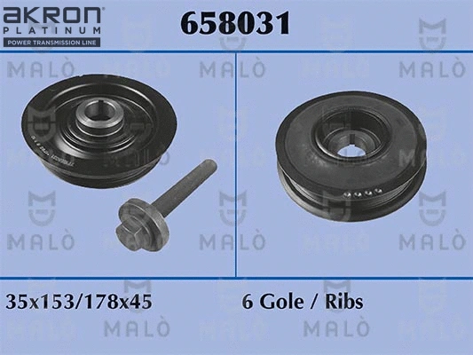 Belt Pulley Set, crankshaft (658031)