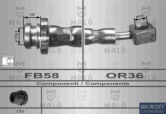 Brake Hose (80011)