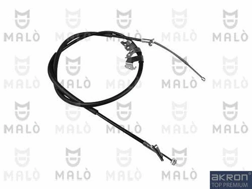 Cable Pull, parking brake (29461)