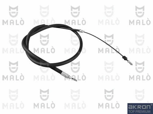 Cable Pull, parking brake (29089)