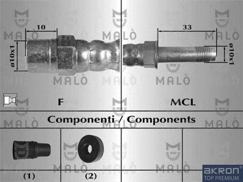 Brake Hose (80716)
