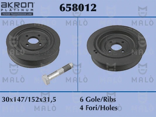 Belt Pulley, crankshaft (658012)