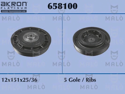Belt Pulley, crankshaft (658100)