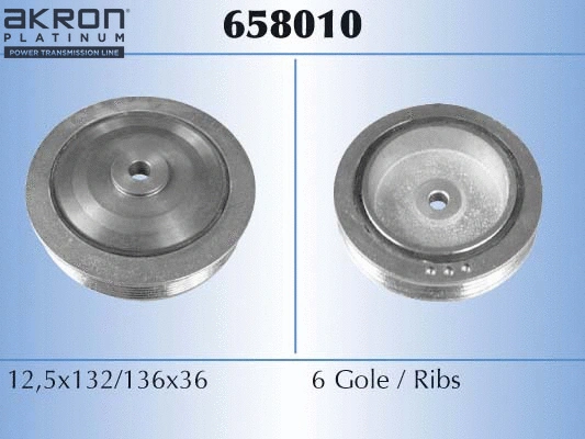 Belt Pulley, crankshaft (658010)