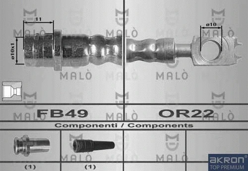 Brake Hose (80275)