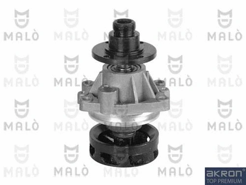 Water Pump, engine cooling (130133)