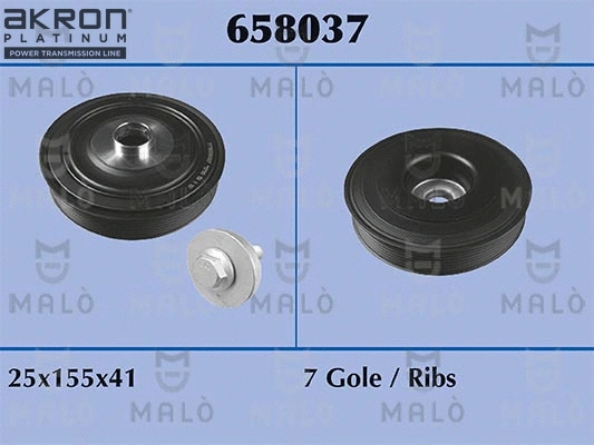 Belt Pulley, crankshaft (658037)