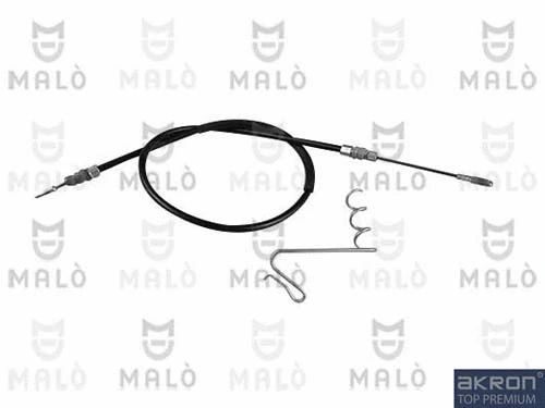 Cable Pull, parking brake (29277)