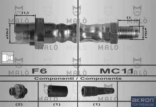 Brake Hose (80266)