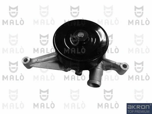 Water Pump, engine cooling (130447)
