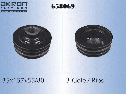 Belt Pulley, crankshaft (658069)