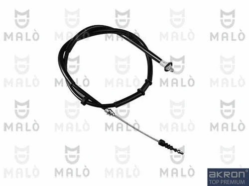 Cable Pull, parking brake (26827)