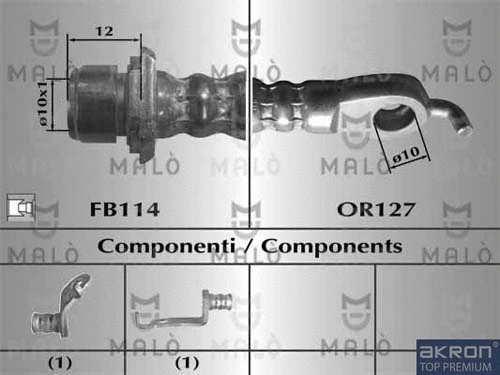 Brake Hose (80886)