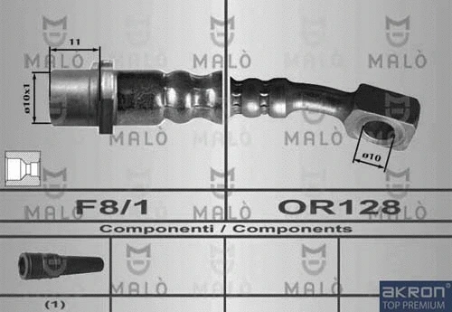 Brake Hose (80584)
