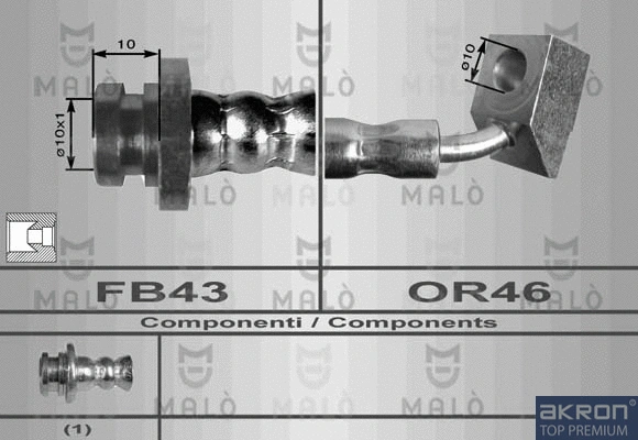 Brake Hose (80059)