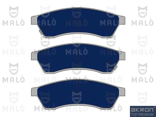 Brake Pad Set, disc brake (1051046)