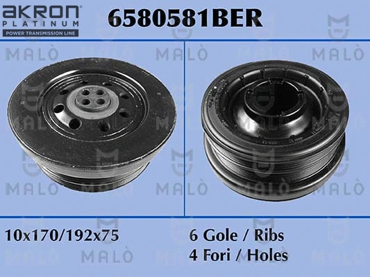 Belt Pulley, crankshaft (6580581BER)