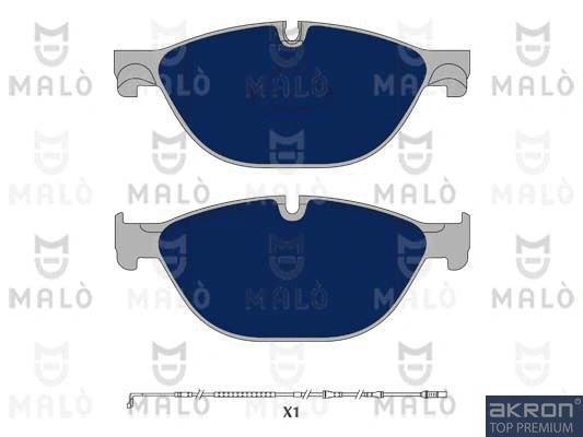 Brake Pad Set, disc brake (1050872)