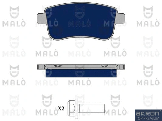 Brake Pad Set, disc brake (1050175)