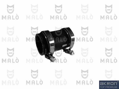 Charge Air Hose (30299A)