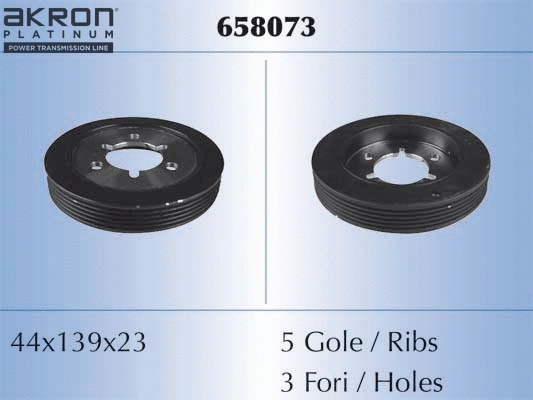 Belt Pulley, crankshaft (658073)