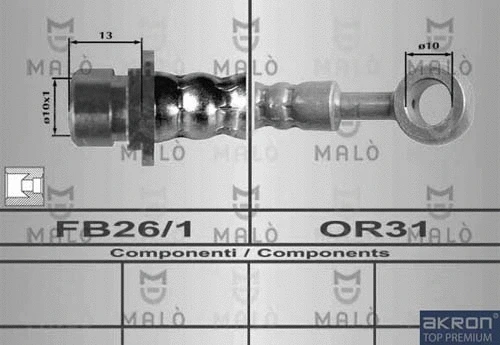 Brake Hose (80291)