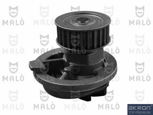 Water Pump, engine cooling (130154)