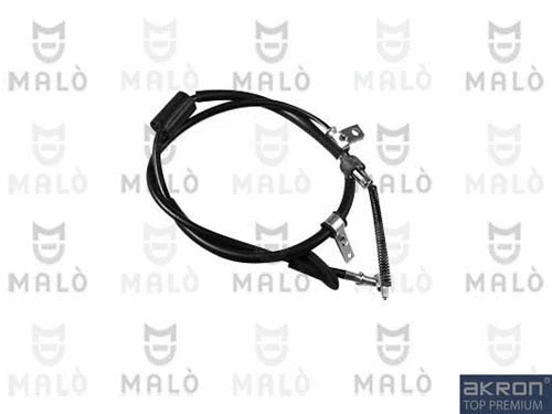 Cable Pull, parking brake (29127)