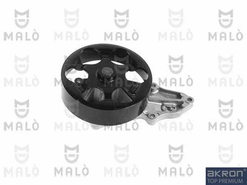 Water Pump, engine cooling (130301)