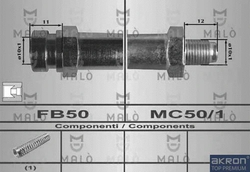 Brake Hose (80593)