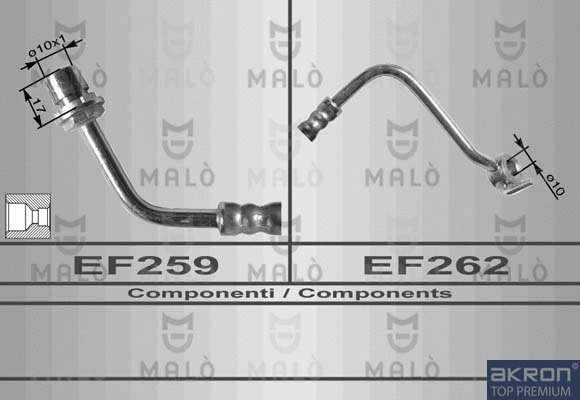Brake Hose (8466)