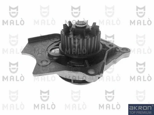 Water Pump, engine cooling (130392)