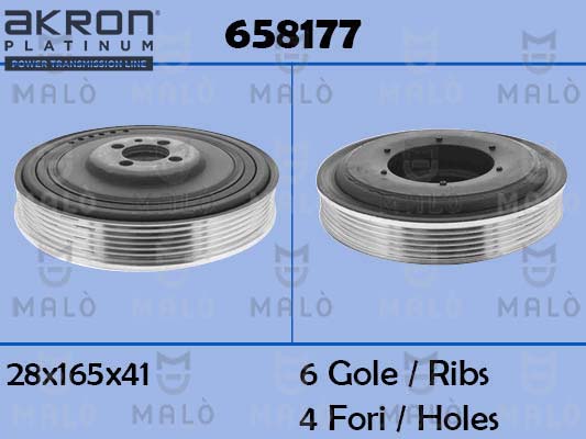 Belt Pulley, crankshaft (658177)