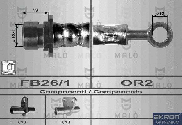 Brake Hose (8094)